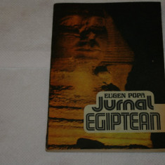 Jurnal egiptean - Eugen Popa - Editura Sport-Turism - 1988