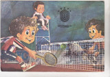 Bnk cp Universiada 1981 - Tenis de cimp - Stampila speciala