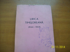 LIRICA TIMISOREANA (1944-1969)-TIMISOARA,AN1970 foto