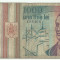 ROMANIA 1000 1.000 LEI 1993 [14]