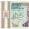 ROMANIA 1000 1.000 LEI 1993 [11] VF