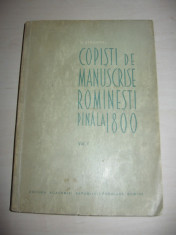 G. Strempel - Copisti de Manuscrise Romanesti pana la 1800 // 1959, DEDICATIE SI SEMNATURA AUTORULUI foto