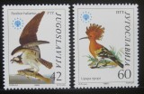 JUGOSLAVIA 1985, Fauna - Pasari, serie neuzata, MNH