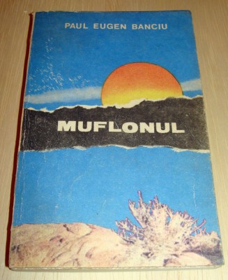 MUFLONUL - Paul Eugen Banciu foto