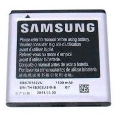 Acumulator Samsung GALAXY S i9000 cod EB575152V / EB575152VA / EB575152VK / EB575152VU 1500 mAh