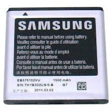 Acumulator Samsung GALAXY S i9000 cod EB575152V / EB575152VA / EB575152VK /  EB575152VU 1500 mAh, Li-ion | Okazii.ro