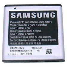 Acumulator Samsung GALAXY S i9000 cod EB575152V / EB575152VA / EB575152VK / EB575152VU 1500 mAh foto