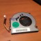 Ventilator Acer Aspire 7520 A40.69