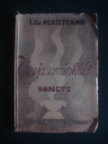 I. GR. PERIETEANU - VRAJA AMINTIRILOR - SONETE {1947}