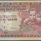 Ethiopia 10 birr 2006 UNC