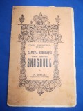 N.IORGA - CATEVA INDICATII ASUPRA MANASTIRII SNAGOVUL - EDITIA II-A - VALENII-DE-MUNTE - 1933