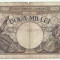 ROMANIA 2000 2.000 LEI 1941 [22]
