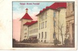 CPI (B4409) GALATI. STRADA PORTULUI, GUMA DE STERS WHATMAN CEA MAI BUNA, NECIRCULATA, PROBABIL INTERBELICA