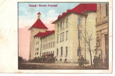 CPI (B4409) GALATI. STRADA PORTULUI, GUMA DE STERS WHATMAN CEA MAI BUNA, NECIRCULATA, PROBABIL INTERBELICA