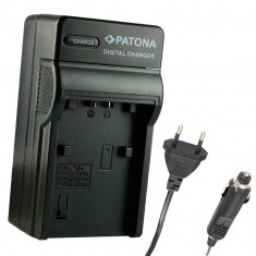 Incarcator compatibil Sony NP-FV100 HDR-XR350 pentru DCR-SR68E DCR-SR77E + adaptor masina 12V foto