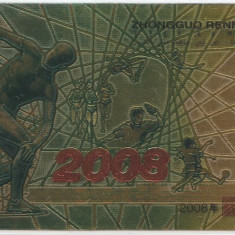 China 10 yuan Jocurile Olimpice 2008 UNC