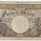 ROMANIA 2000 2.000 LEI 1941 [49]