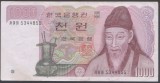 Coreea de Sud 1000 won 1983 VF+ foto