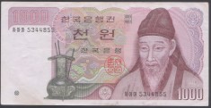 Coreea de Sud 1000 won 1983 VF+ foto