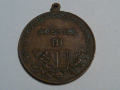 Medalie M.S.REGELE CAROL II AL ROMANIEI \ MINISTERUL EDUCATIUNII NATIONALE PREMIUL III foto