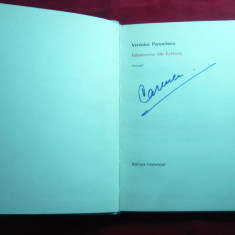 Veronica Porumbacu - Intoarcerea din Cythera - Prima Ed. 1965