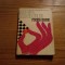 MECIUL SECOLULUI FISCHER - SPASSKI - E. Polihroniade, C. Stefaniu - 1974, 237 p.