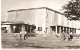 CPI (B4438) MEDGIDIA. CINEMATOGRAFUL &quot;DOBROGEA&quot;, CIRCULATA, STAMPILE, TIMBRU, 1973