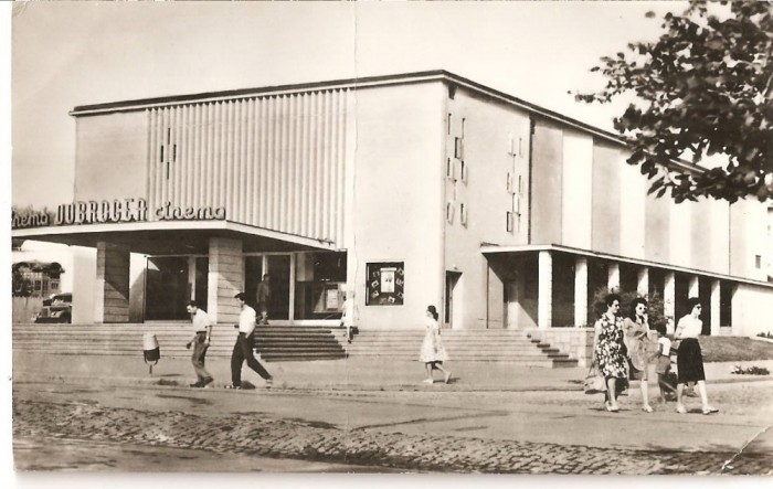 CPI (B4438) MEDGIDIA. CINEMATOGRAFUL &quot;DOBROGEA&quot;, CIRCULATA, STAMPILE, TIMBRU, 1973