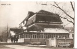 CPI (B4435) BAZNA. CANTINA. CIRCULATA, STAMPILE, TIMBRU, REPUBLICA POPULARA ROMANA, 1960, Fotografie