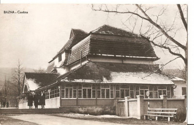 CPI (B4435) BAZNA. CANTINA. CIRCULATA, STAMPILE, TIMBRU, REPUBLICA POPULARA ROMANA, 1960 foto