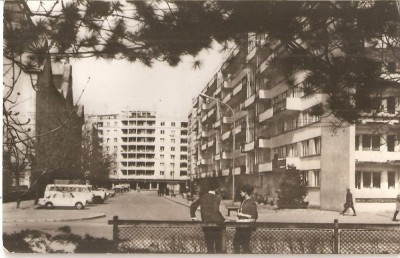 CPI (B4442) VEDERE DIN TIMISOARA, EDITURA MERIDIANE, NECIRCULATA, (9001) foto