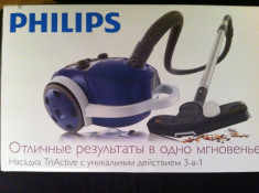 Aspirator Philips FC 9071/01 foto