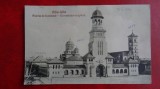 Vedere/Carte postala - Alba-Iulia - Biserica de Incoronare - necirculat