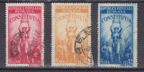 Constitutia R.P.R. - 1948, Carti