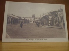 TARGU NEAMT ST. STEFAN CEL MARE foto