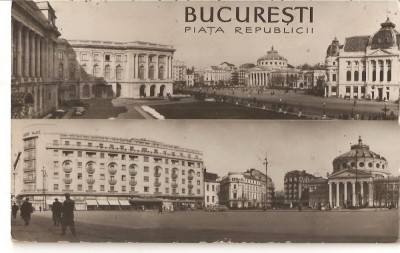 CPI (B4450) BUCURESTI. PIATA REPUBLICII, CIRCULATA, STAMPILE, TIMBRU, 1959 foto