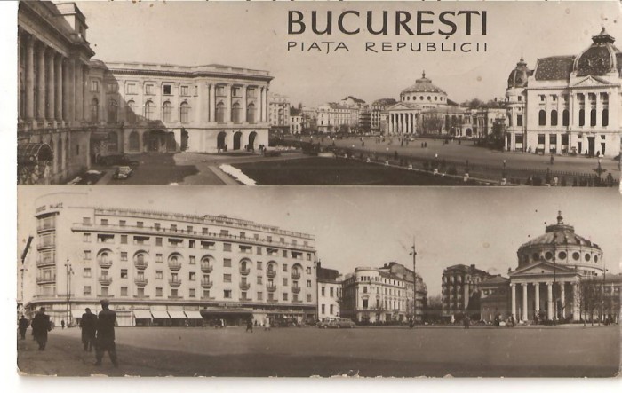 CPI (B4450) BUCURESTI. PIATA REPUBLICII, CIRCULATA, STAMPILE, TIMBRU, 1959
