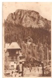CPI (B4454) LACUL ROSU (GHILCOS) - SUHARDUL, EDITURA LIBRARIA NOASTRA, NECIRCULATA,