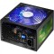 Sursa Sirtec - High Power Element Smart 750W garantie 25 luni 1/3 slot ars