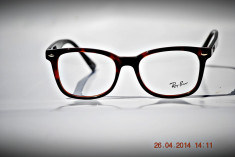 Rame de ochelari de vedere Ray Ban RB5285 2079 Animal Print foto