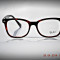 Rame de ochelari de vedere Ray Ban RB5285 2079 Animal Print