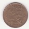 (M278) MONEDA CEHOSLOVACIA - 1 KORUN 1992