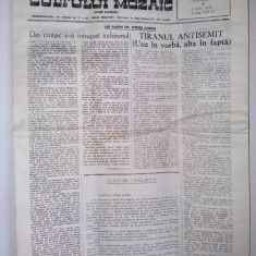 Revista iudaica, evreiasca - Revista Cultului Mozaic 1 februarie 1990 / Nr. 685 - editata de catre Federatia Comunitatilor Evreiesti din Romania