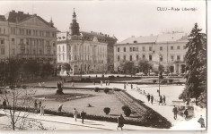 CPI (B4477) CLUJ. PARCUL LIBERTATII , NECIRCULATA, REPUBLICA POPULARA ROMANA, (3695) foto