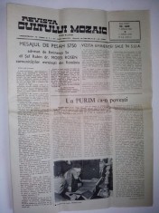 Revista iudaica, evreiasca - Revista Cultului Mozaic 1 aprilie 1990 / Nr. 689 - editata de catre Federatia Comunitatilor Evreiesti din Romania