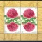 LETONIA 2010, Flora, serie neuzată, MNH