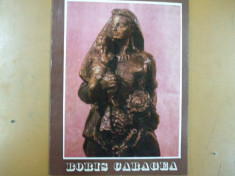 Catalog expozitie Boris Caragea sculptura sala Dalles Bucuresti 1981 cuprinde lista completa exponate foto