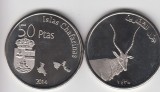 Bnk mnd Chafarinas Island 50 pesetas 2014 unc , fauna, Africa