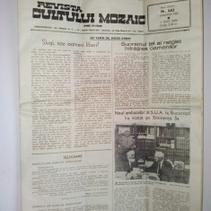 Revista iudaica, evreiasca - Revista Cultului Mozaic 1 ianuarie 1990 / Nr. 683 - editata de catre Federatia Comunitatilor Evreiesti din Romania