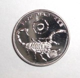 bnk mnd Bir Tawil 5 piastres 2014 unc , fauna